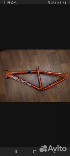 Рама kona