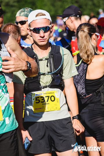 Тренер по бегу / онлайн