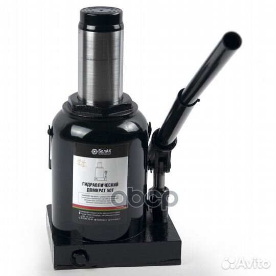 Бак.00051 домкрат бутылочный 50 тонн бак.00051