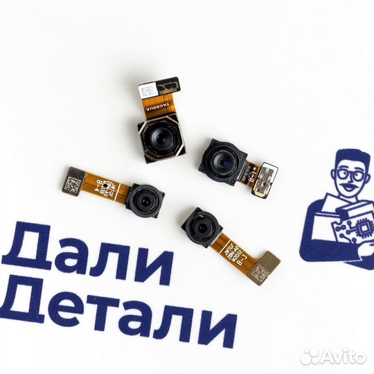 Основная камера для Vsmart Joy 4 (U)