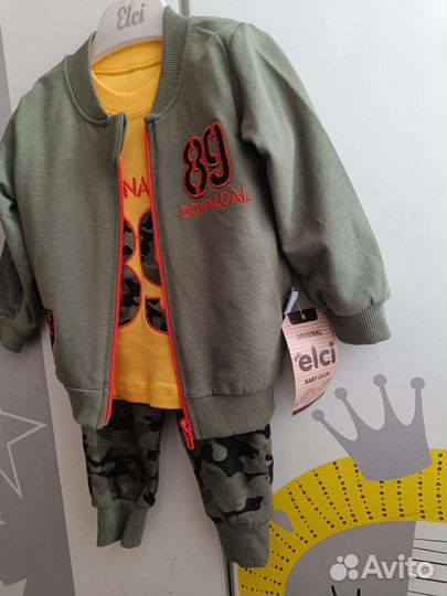 Костюм-тройка для маленького модника