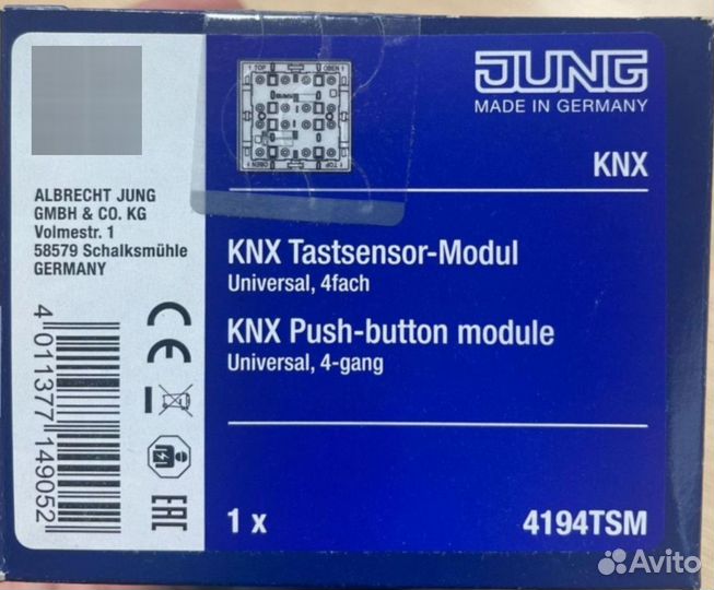 Выключатель KNX jung 4194 TSM