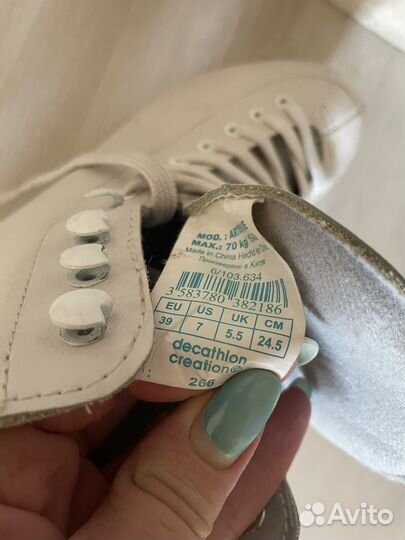 Коньки женские p39 decathlon