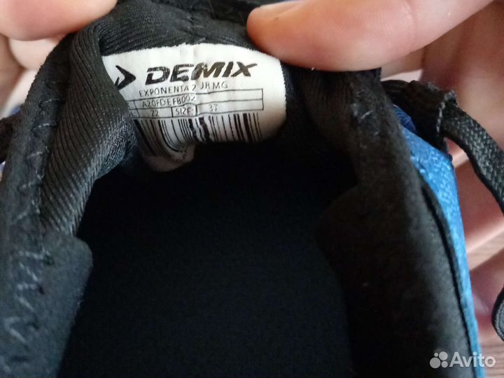 Футбольные бутсы