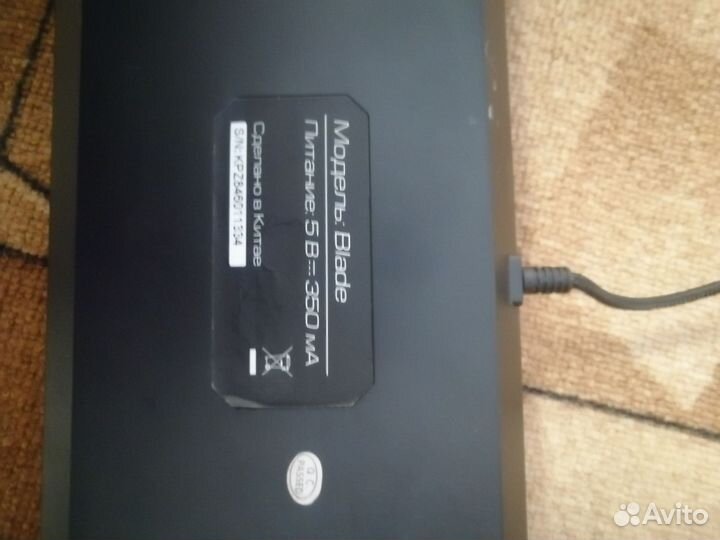 Игровая клавиатура zet blade