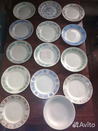 Тарелки мелкие