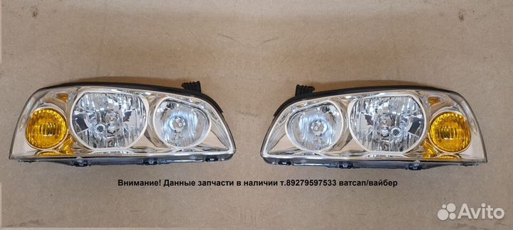 Фара передняя левая правая Elantra XD Элантра