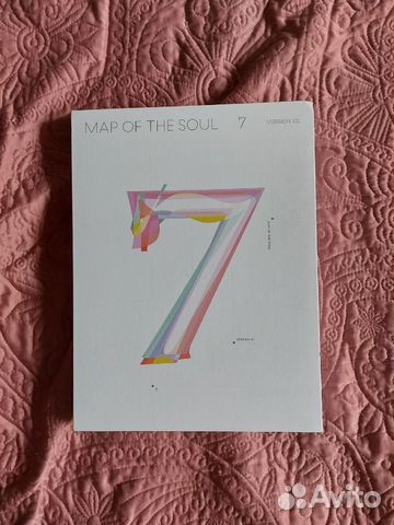 BTS - Map Of The Soul: 7 Version 1