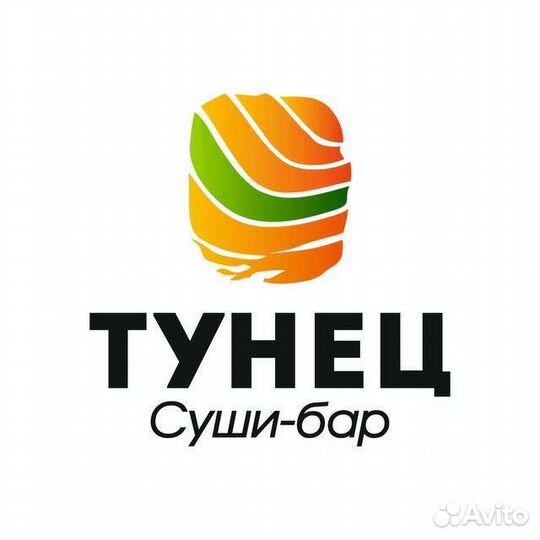 Курьер доставщик