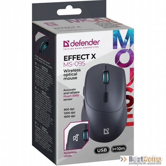 Беспроводная мышь Defender effect X MS-095 black (52095)