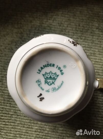 Сервиз leander 1946