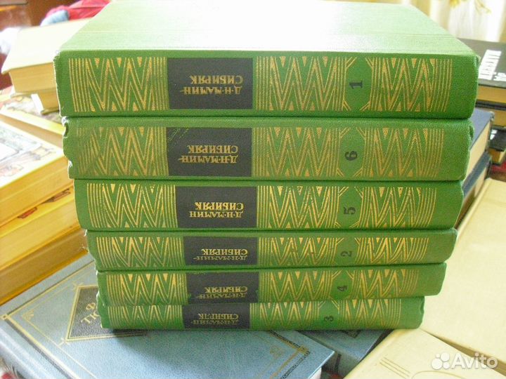 Собрания сочинений и другие книги