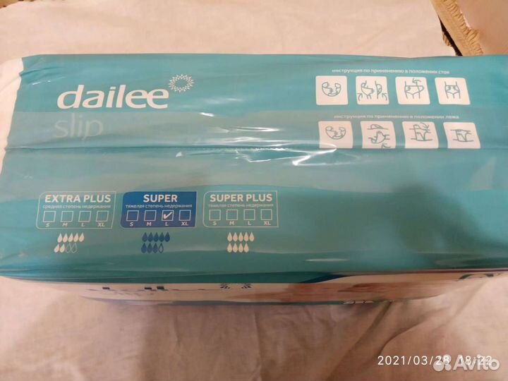 Подгузники для взрослых Dailee