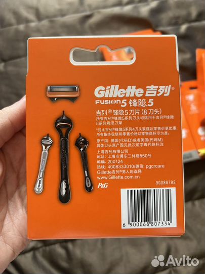 Сменные кассеты Gillette Fusion 5, 8 шт