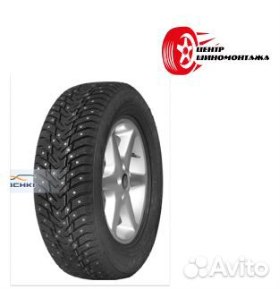 Ikon Tyres Nordman 8 205/65 R15 99T