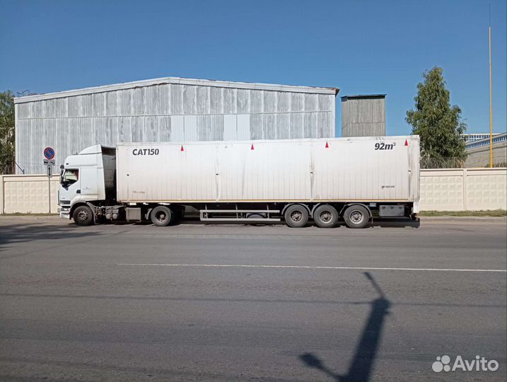 Полуприцеп щеповоз САТ 150, 2019