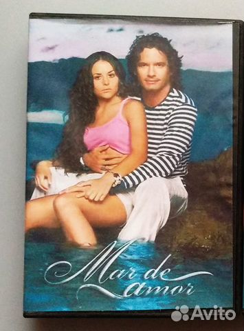 Сериал Море любви (Mar de amor) DVD