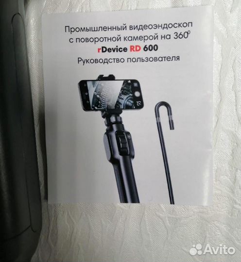 Horstek VC-700 Pro видео эндоскоп