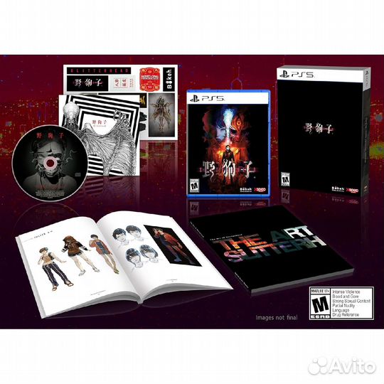 Slitterhead. Limited Edition PS5, английская версия