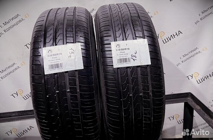Pirelli Scorpion Verde 235/50 R18 94Y