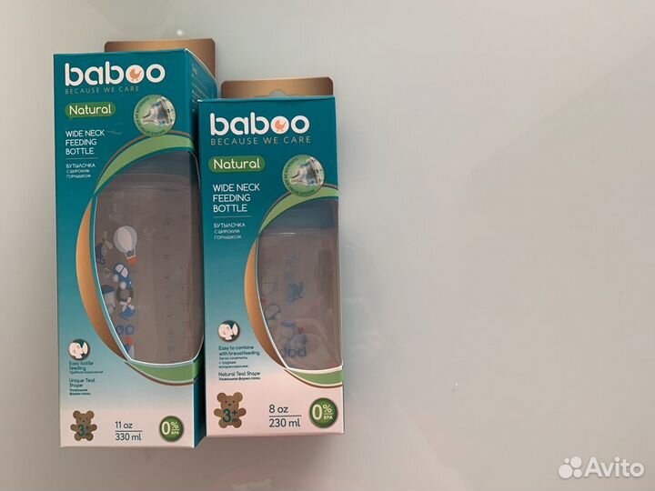 Бутылочки с широким горлышком на 230 мл. и 330 мл