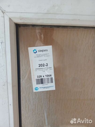 Окно пластиковое новое