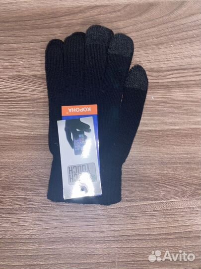 Перчатки сенсорные