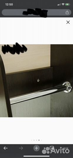 Двухъярусная кровать лдсп 2030х1090х1700