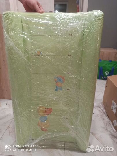 Пеленальная доска