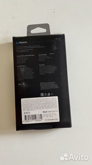 Новый чехол книжка xiaomi redmi 9T