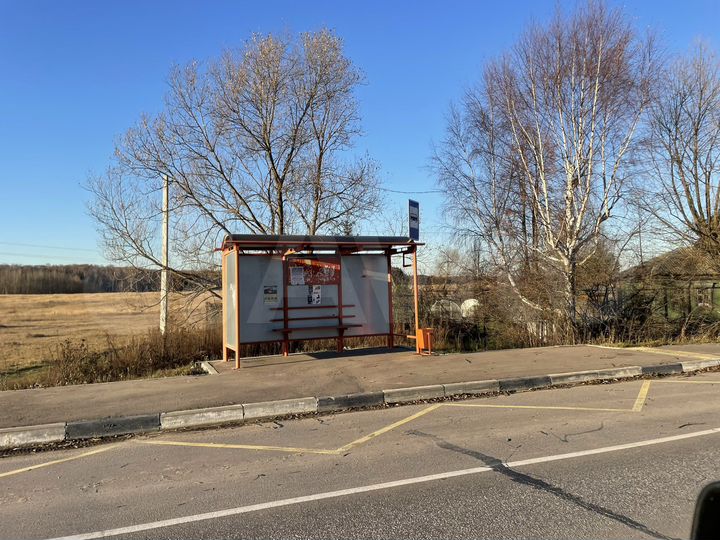 Участок 6 сот. (ИЖС)