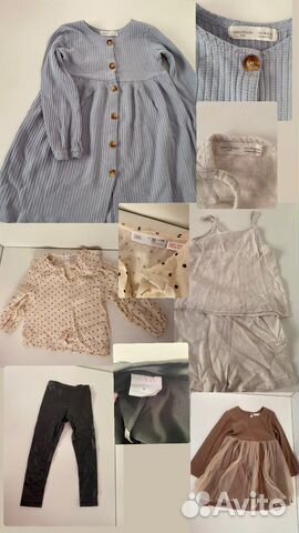 Вещи на девочку 104-110-116