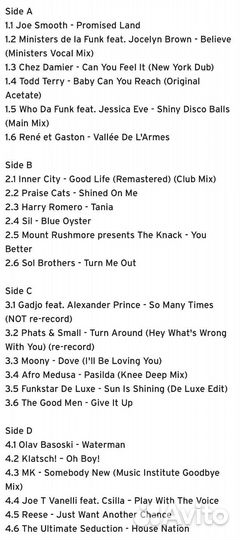 Armada Music - House Legacy (винил сборник)