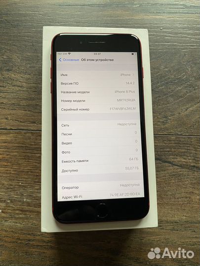 iPhone 8 Plus, 64 ГБ