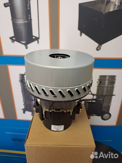 Двигатель пылесоса VCM-12А 1400W (моющий)