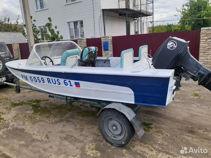 Водный транспорт