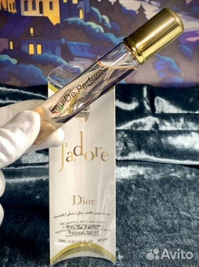 Dior Jadore духи женские