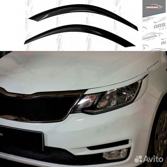 Накладки на передние фары для KIA RIO 3 (рестайл)