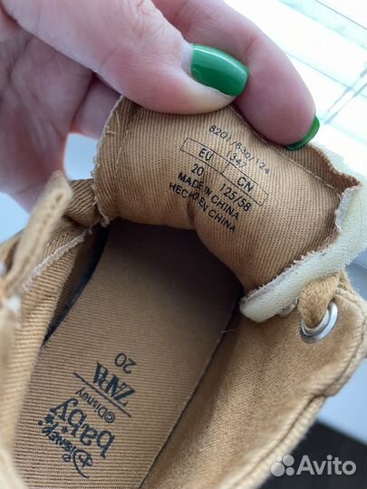 Кеды детские zara