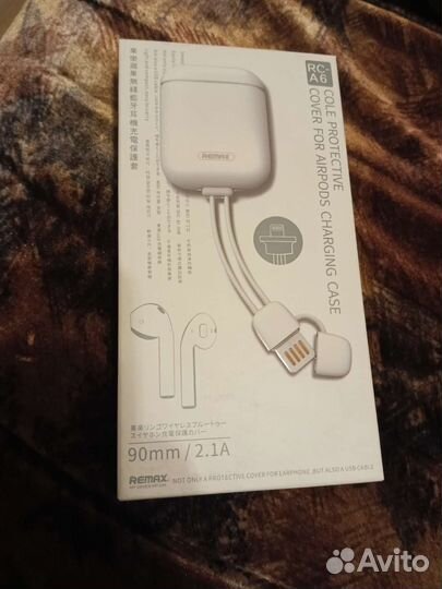 Чехол для Airpods Remax RC-A6 c кабелем Lightning