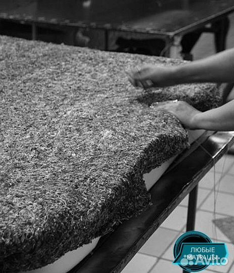 Качественный Матрац