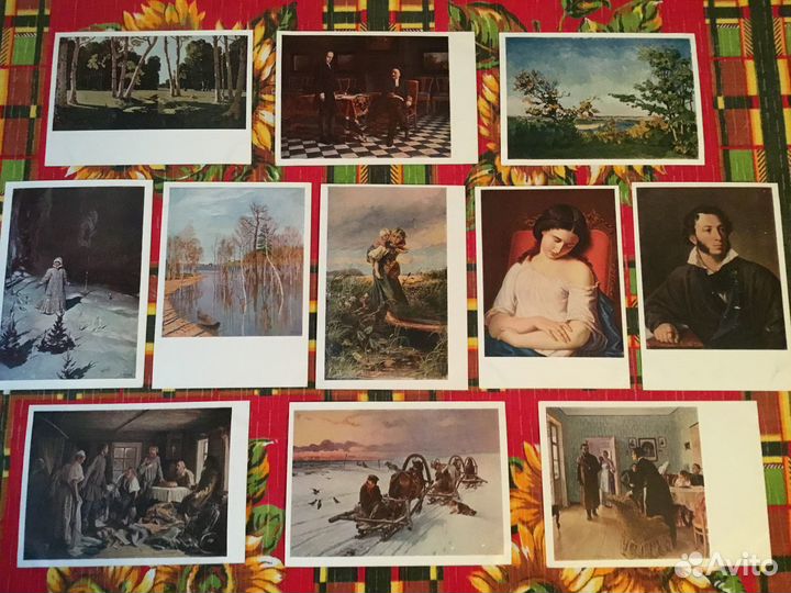 Почтовые карточки СССР. Третьяковская галлерея