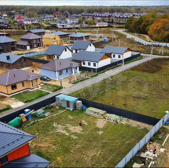 Участок 5 сот. (ИЖС)