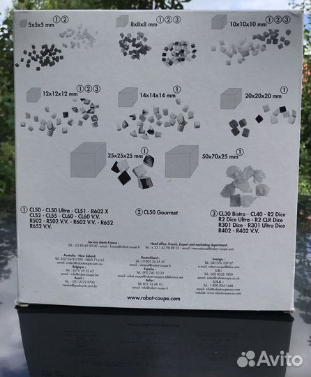 Диски запчасти зип Robot Coupe Робот Коп