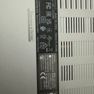 Asus m1502l запчасти