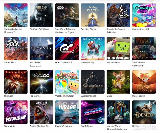 Аренда PS5 + VR2 (прокат)