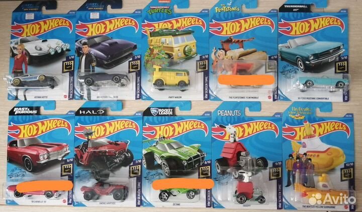 Hot wheels Screen time