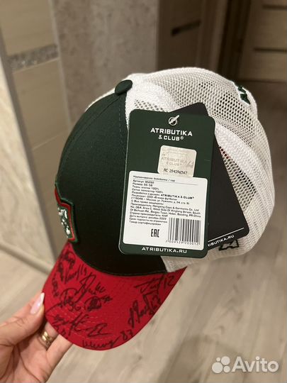 Бейсболка Ак барс