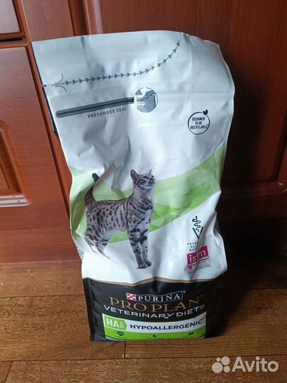 Корм для кошек pro plan hypoallergenic, 1.3кг