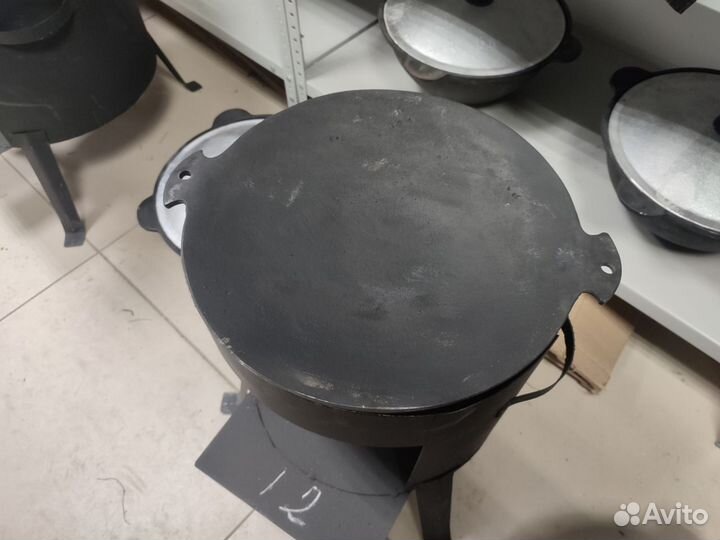 Садж чугунный с подставкой